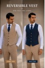 Men's Reversible Vest- Dask Beige and Blue