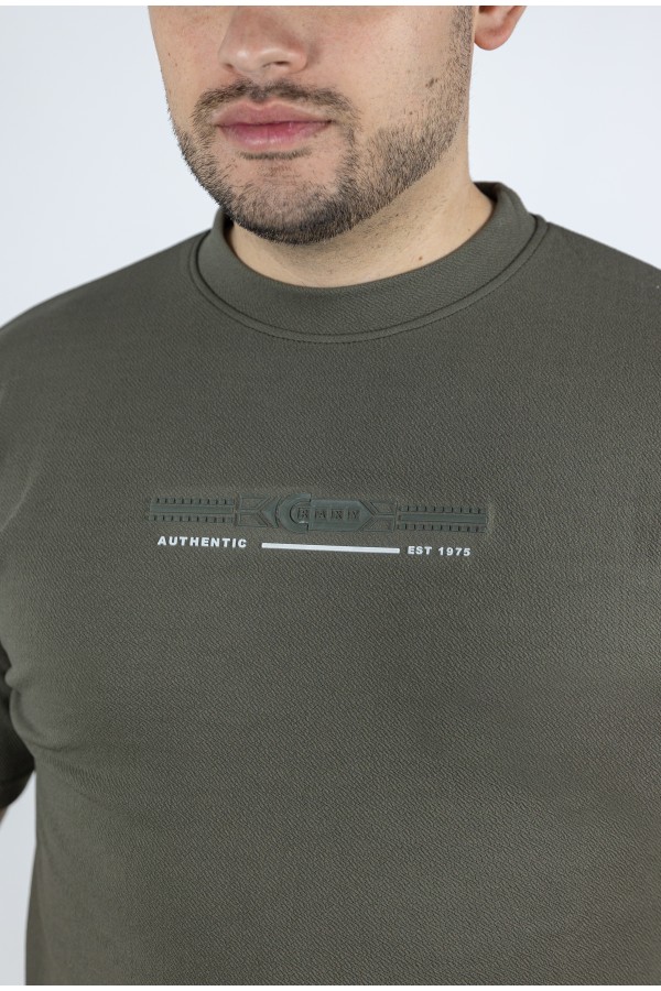 Ανδρική Χακί Μπλούζα