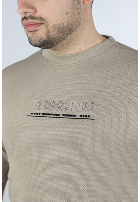 Ανδρική Σκούρο Μπεζ Μπλούζα