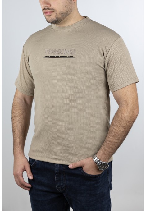 Ανδρική Σκούρο Μπεζ Μπλούζα