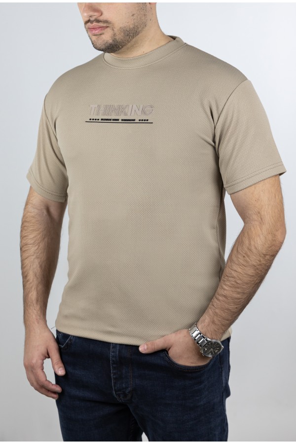 Ανδρική Σκούρο Μπεζ Μπλούζα