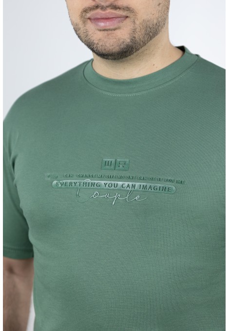 Ανδρική Πράσινη Μπλούζα