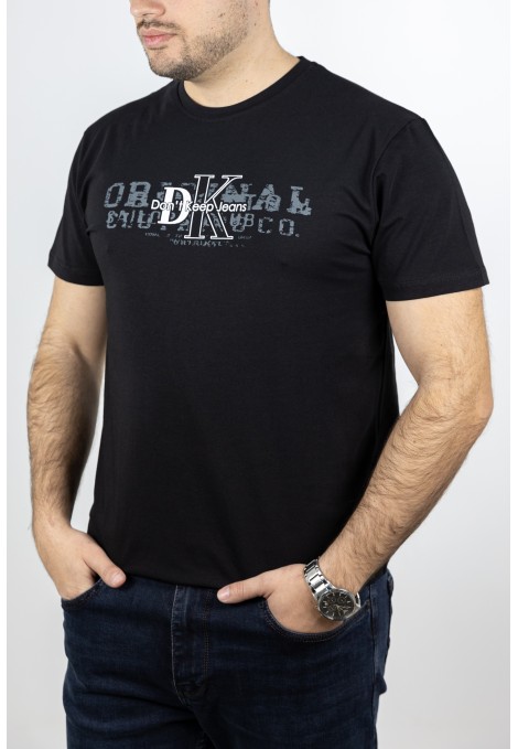 Ανδρική Μαύρη Μπλούζα