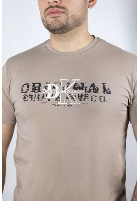 Ανδρική Μπεζ Μπλούζα