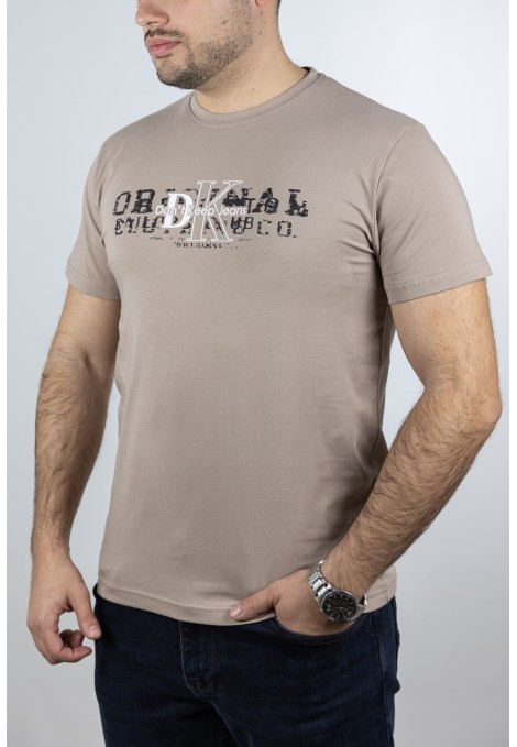 Ανδρική Μπεζ Μπλούζα