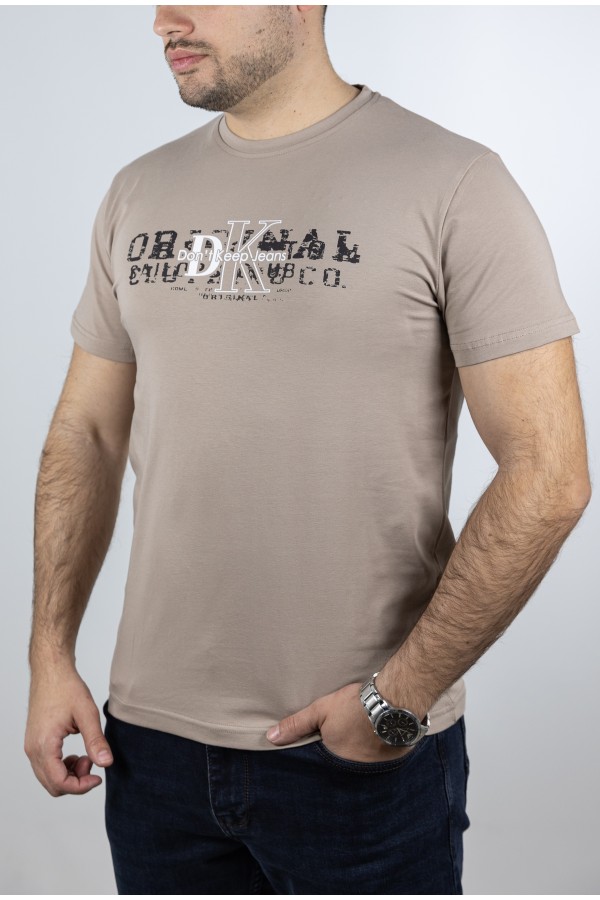 Ανδρική Μπεζ Μπλούζα