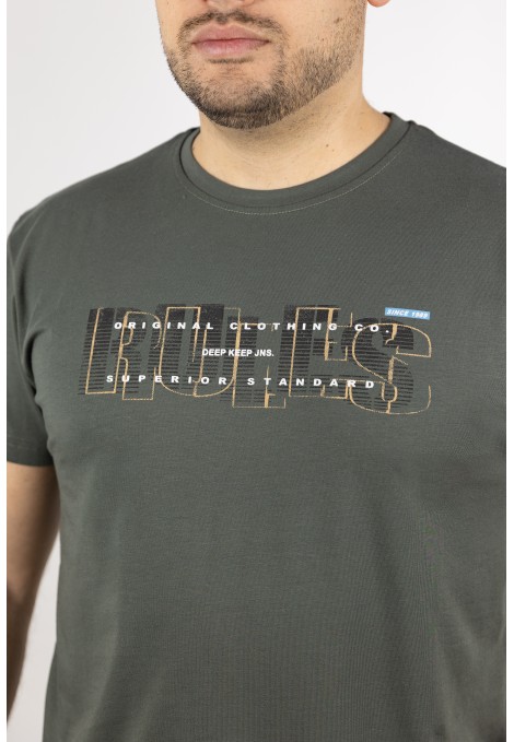 Ανδρική Χακί Μπλούζα