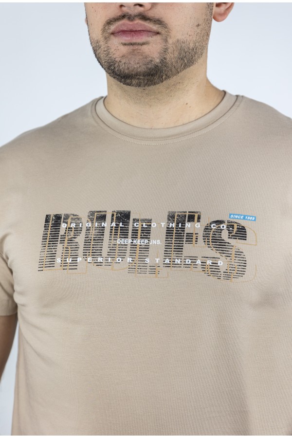 Ανδρική Μπεζ Μπλούζα