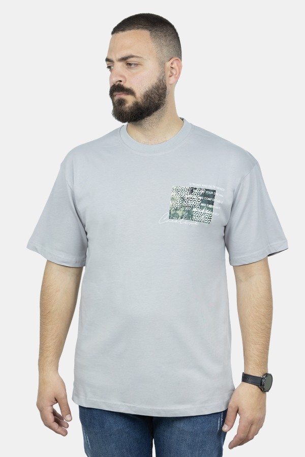 Ανδρική Ανοιχτή γκρι Μπλούζα Oversize