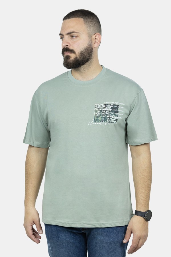 Ανδρική Βεραμάν Μπλούζα Oversize 