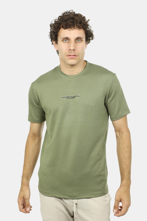 Khaki T-shirt