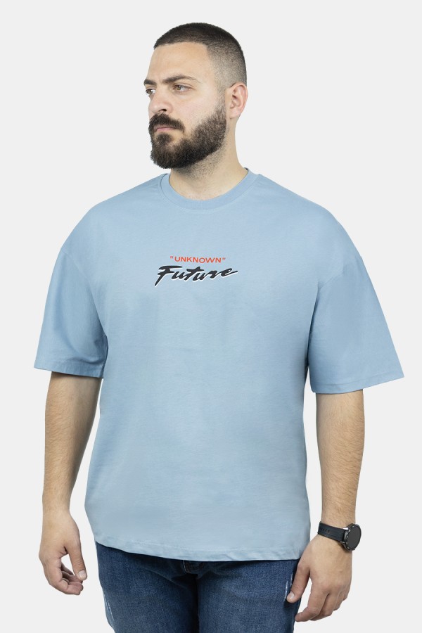 Men's Aqua Oversize T-shirt