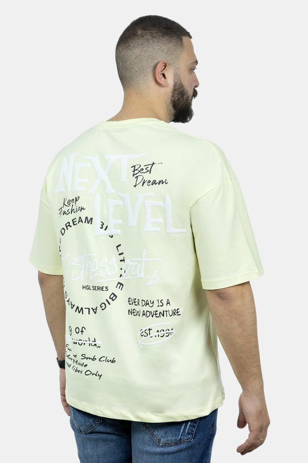 Men's Yellow Oversize T-shirt