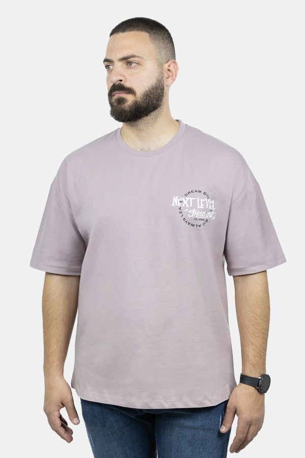 Lilac Men's Oversize T-shirt