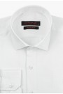 Men's White Formal Shirt - La pupa Signature Weave Slim