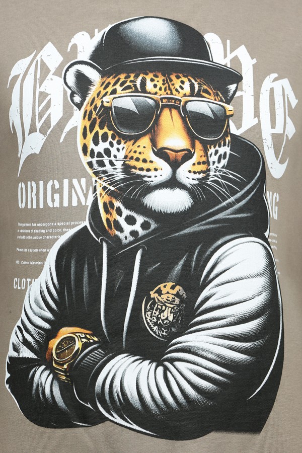 Dark Beige Sweatshirt