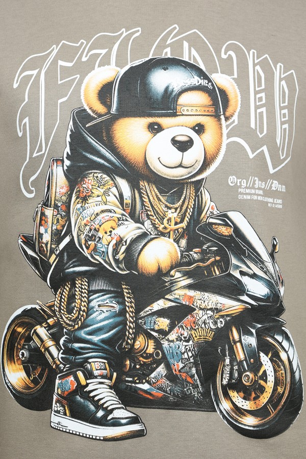 Καφέ Μπλούζα Φούτερ