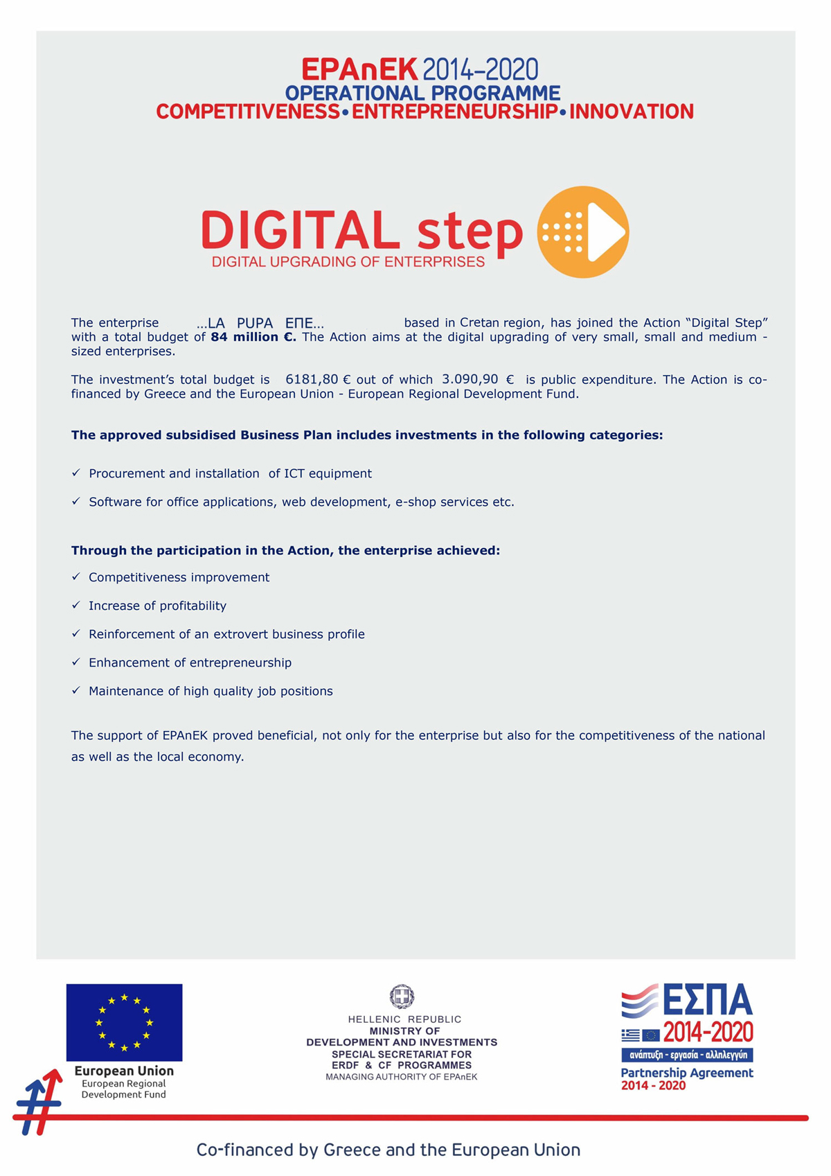 ESPA digital step